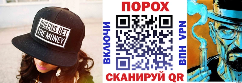 наркошоп  Горно-Алтайск  Amphetamine 98% 