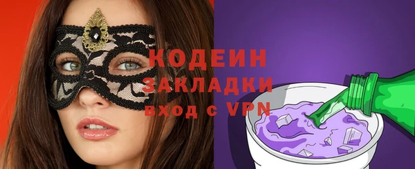 mdpv Богданович
