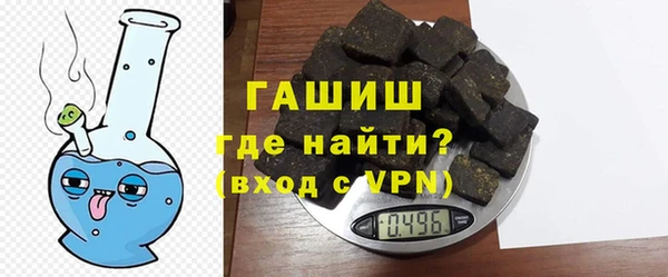 jwh Богородск