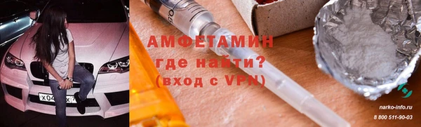 mdpv Богданович