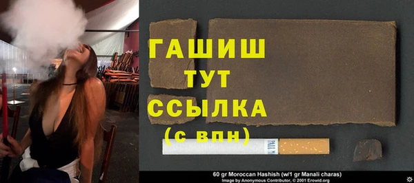 mdpv Богданович