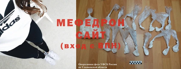 mdpv Богданович