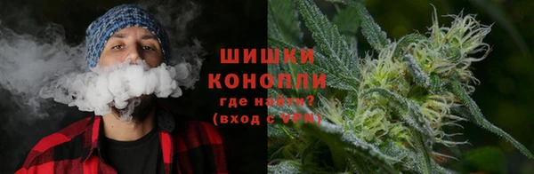 меф VHQ Белокуриха