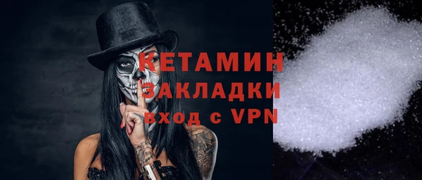 твердый Лихославль