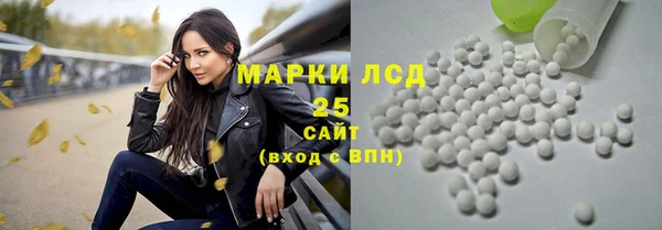 меф VHQ Белокуриха