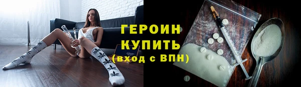 mdpv Богданович