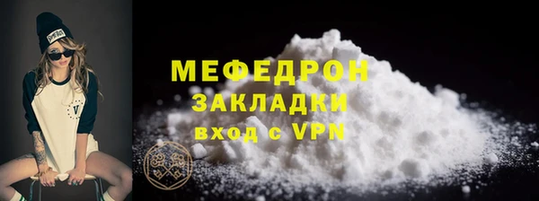 mdpv Богданович