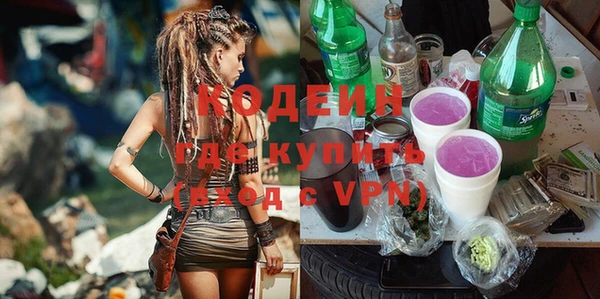 mdpv Богданович