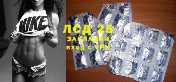 jwh Богородск