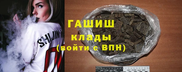 mdpv Богданович