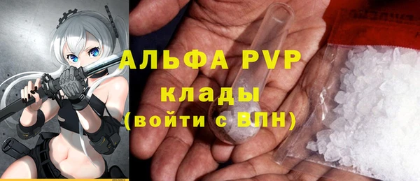 марки nbome Богородицк