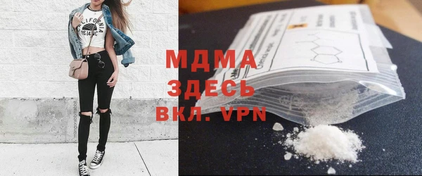 амфетамин Белоозёрский
