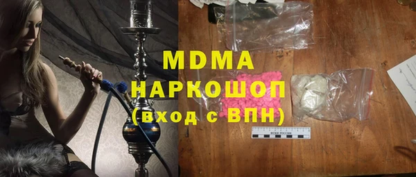 mdpv Богданович