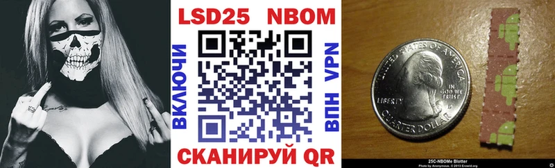 hydra онион  Горно-Алтайск  Марки N-bome 1500мкг 